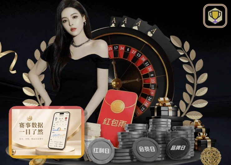 综合服务能力奖